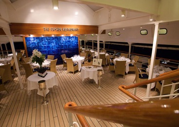 Imagen de Seadream I