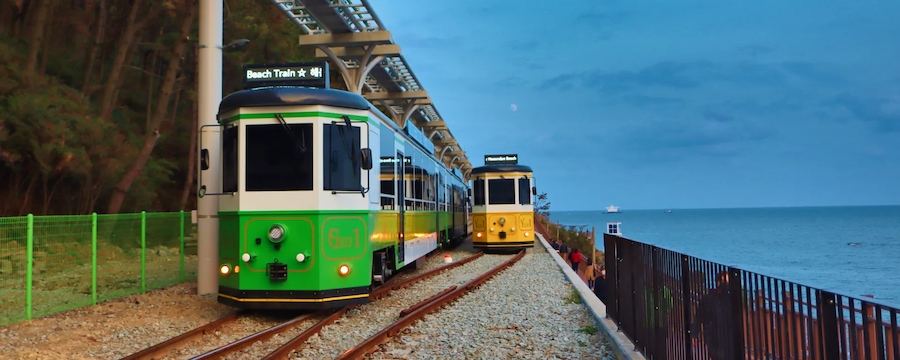 Cruceros desde Busan, Core del Sur Cruceros desde Busan, Core del Sur