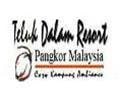 Teluk Dalam Resort