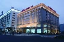 Haiyi Tianlu Hotel