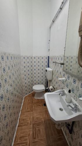 Residencial do Sul