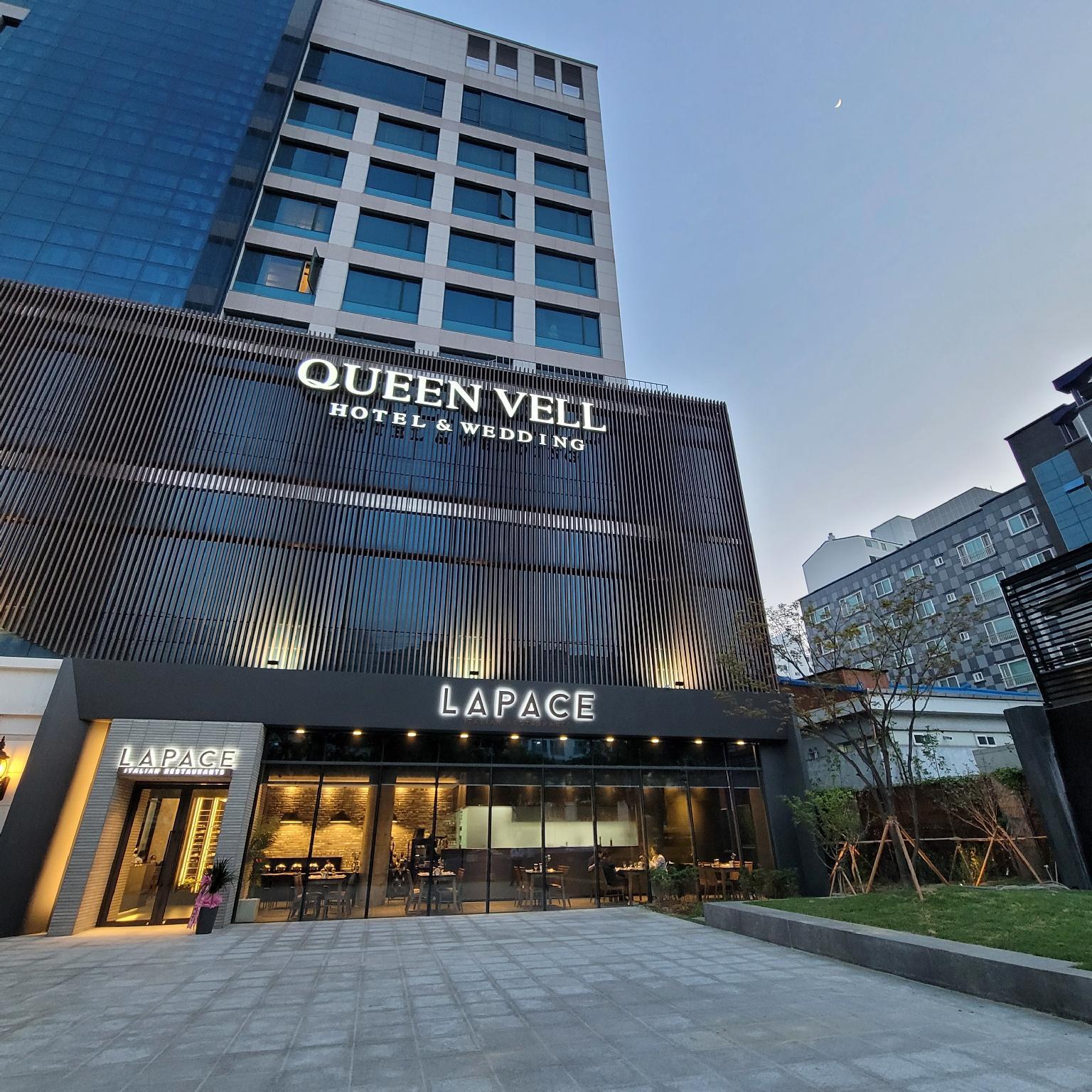 Queenvell Hotel