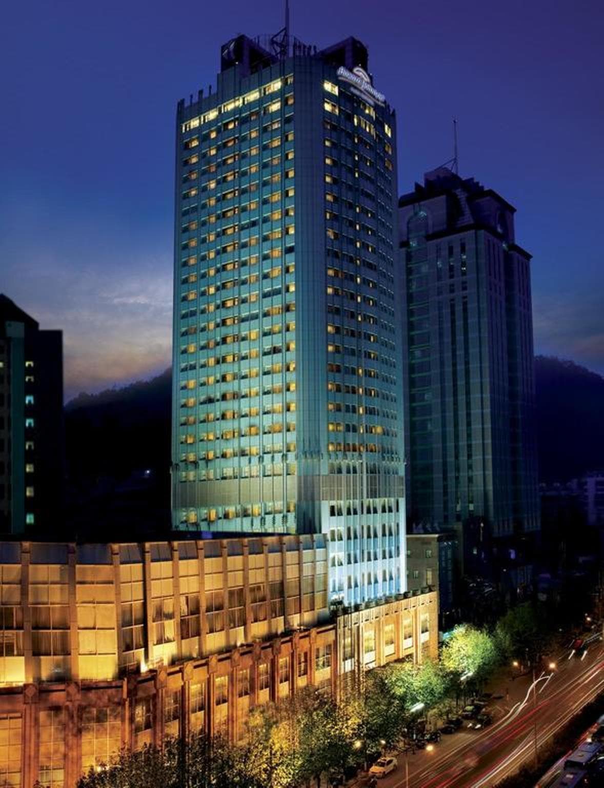 Howard Johnson Plaza Guizhou