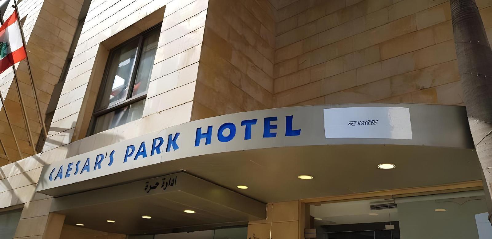 Caesar's Park Hotel