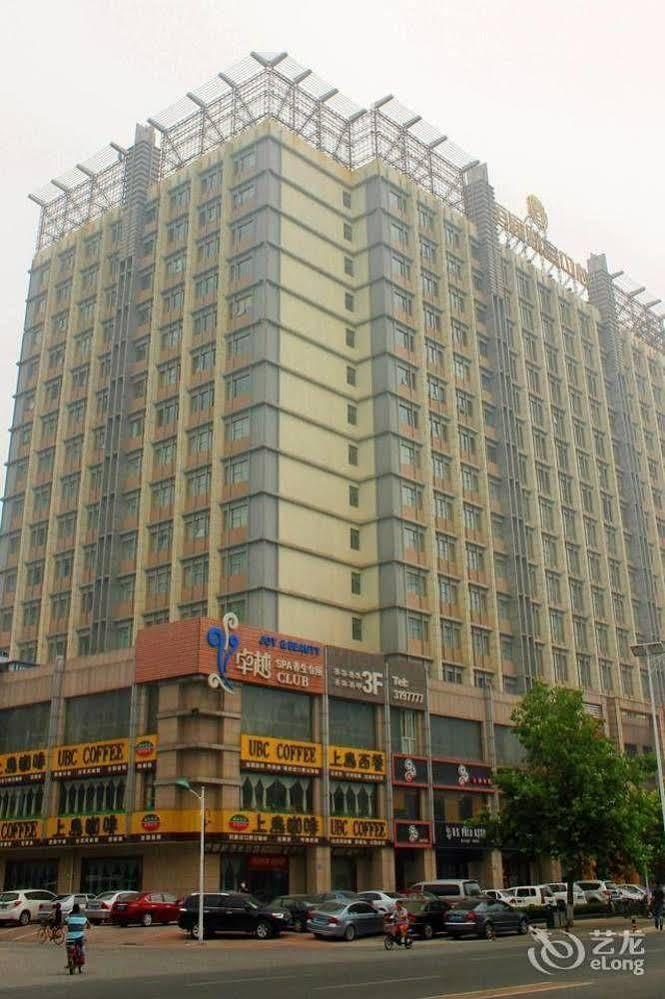 Heng Tong Fortune Center