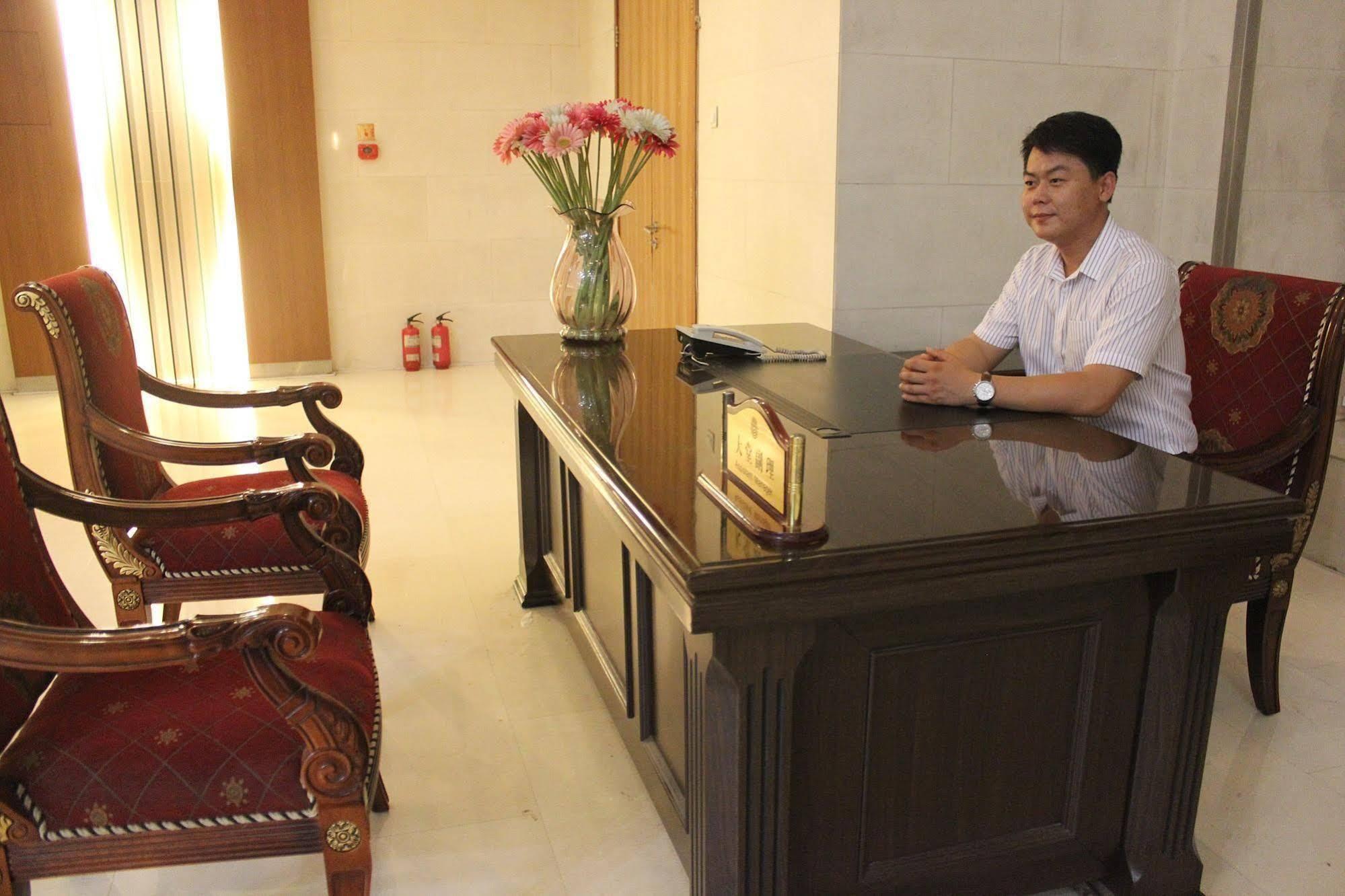 Heng Tong Fortune Center