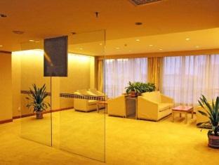 Heng Tong Fortune Center