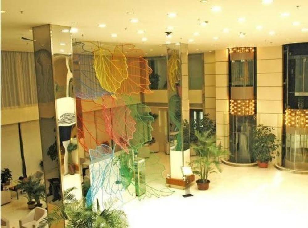 Heng Tong Fortune Center