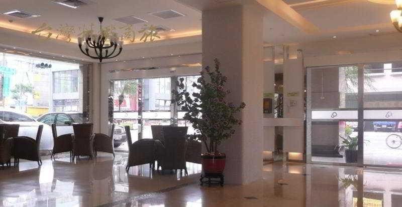 Ahotel