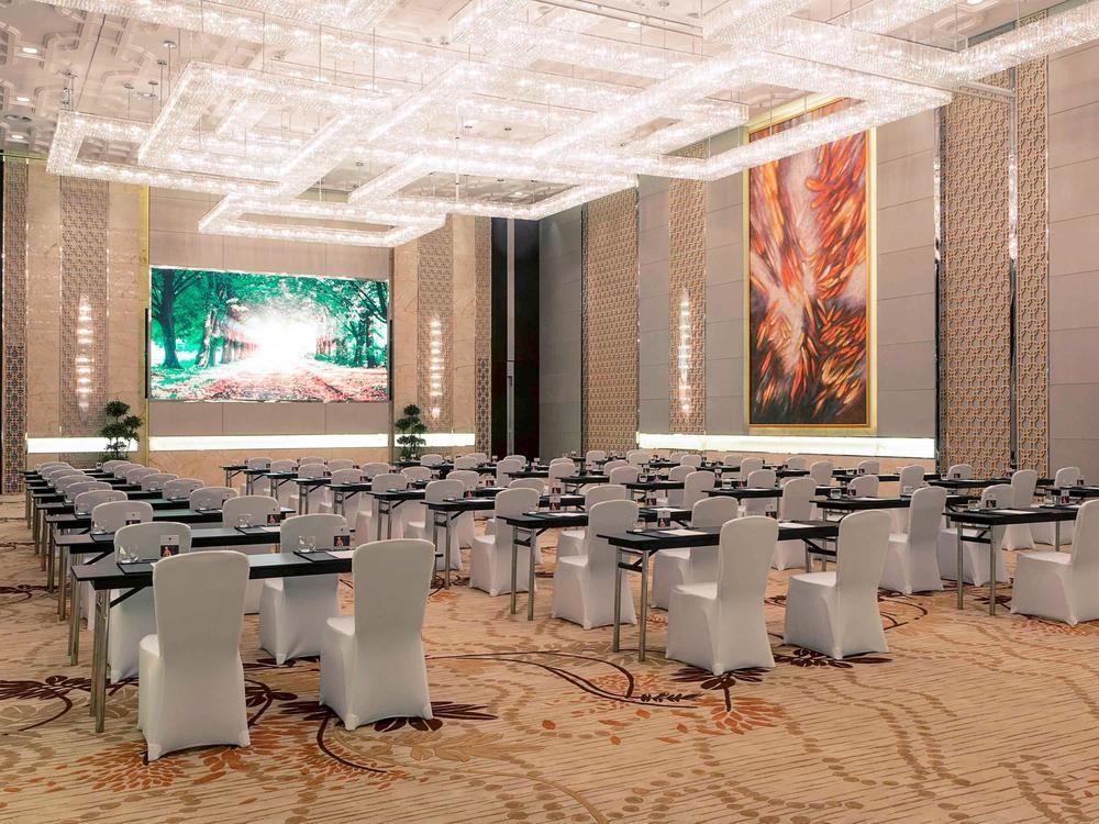 Grand Mercure Beijing Dongcheng