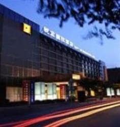 Mercure Beijing Chang An West
