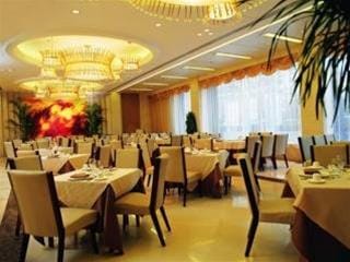 Mercure Beijing Chang An West