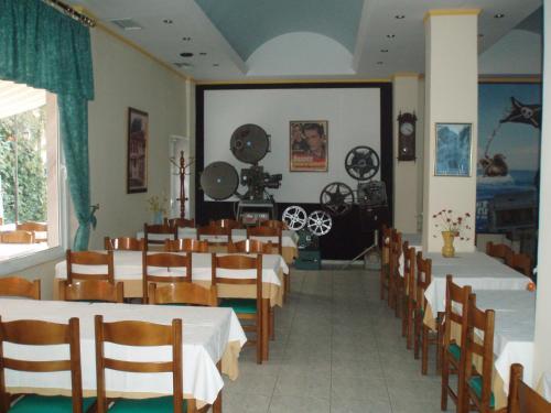 Hotel Orfeas
