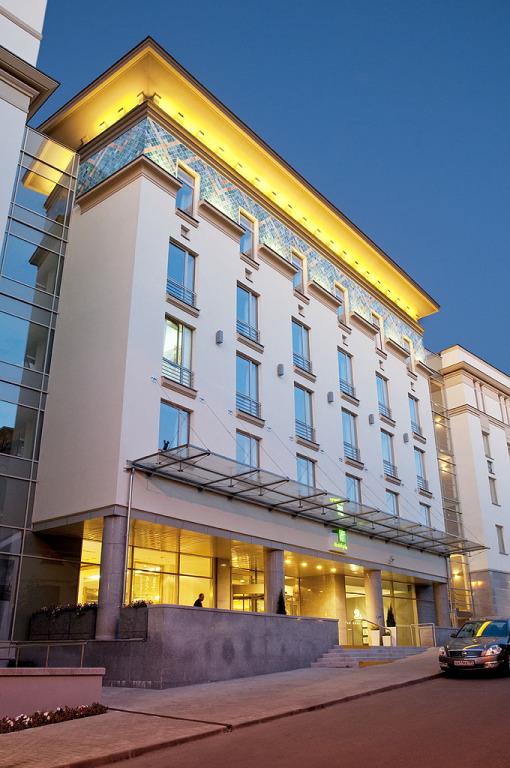 Holiday Inn Moscow - Tagansky