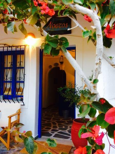 Nostos Studios
