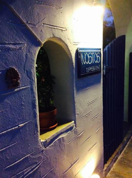 Nostos Studios