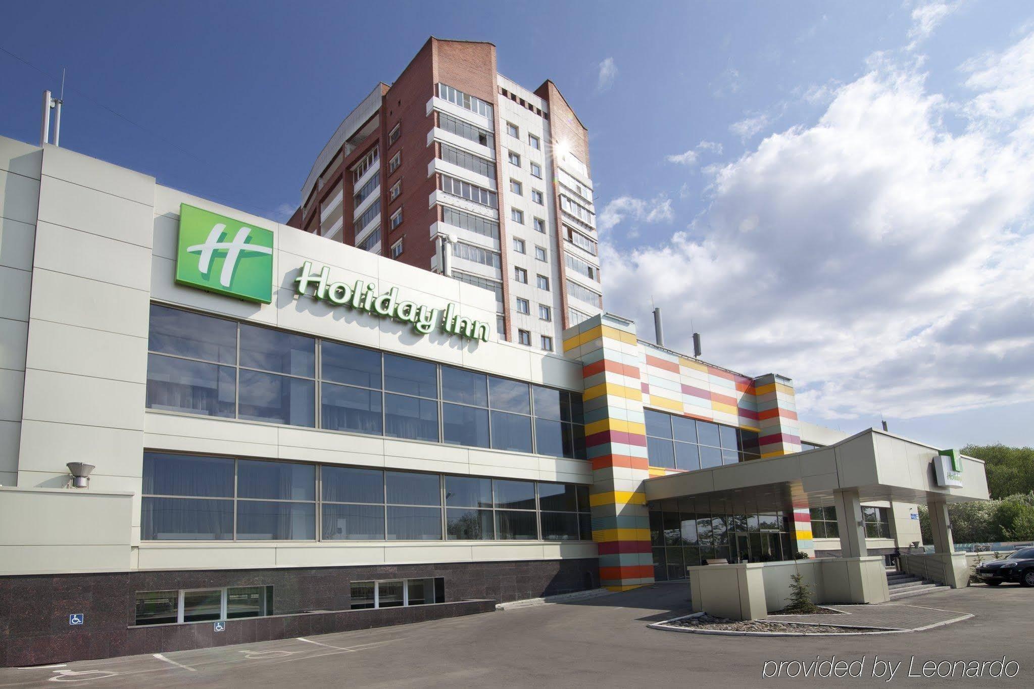 Holiday Inn Chelyabinsk-Riverside