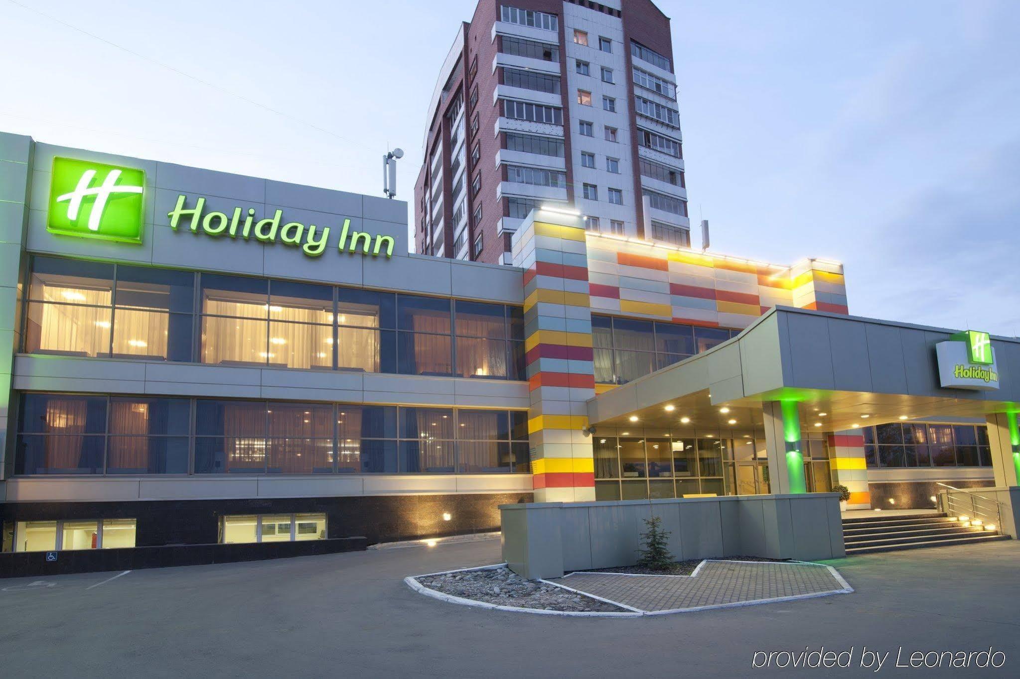 Holiday Inn Chelyabinsk-Riverside