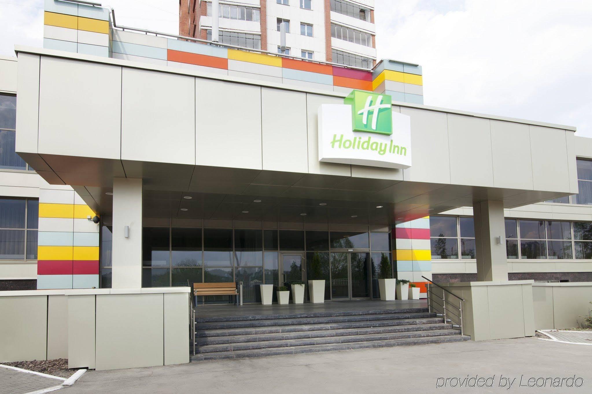 Holiday Inn Chelyabinsk-Riverside