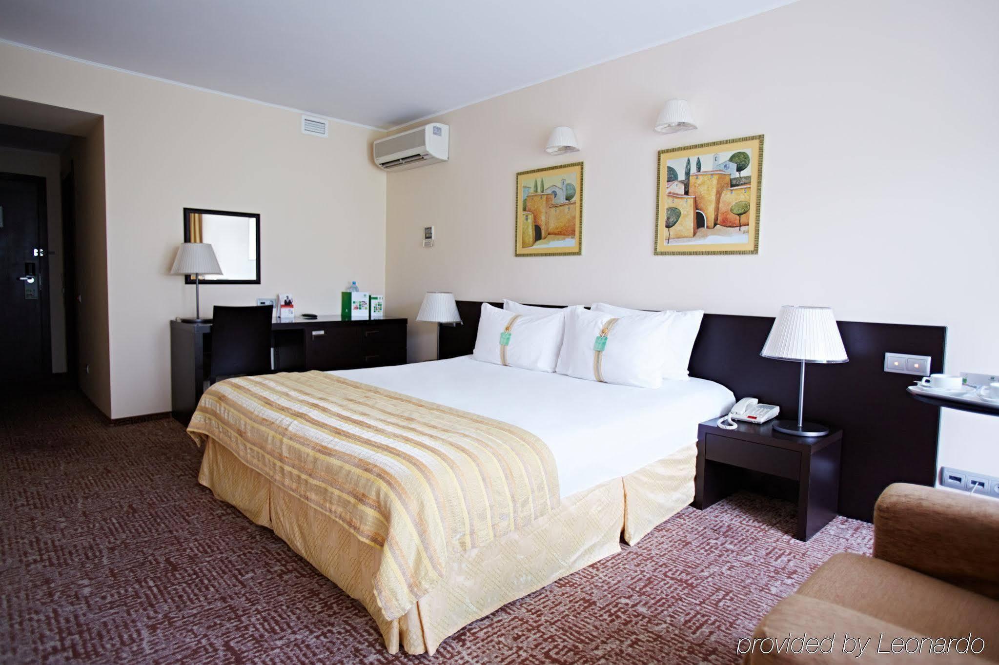 Holiday Inn Chelyabinsk-Riverside