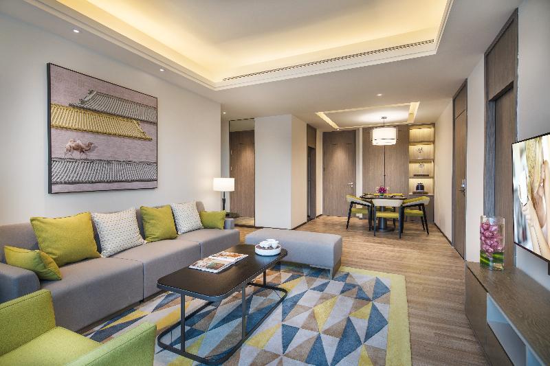 Citadines Gaoxin Xi'an
