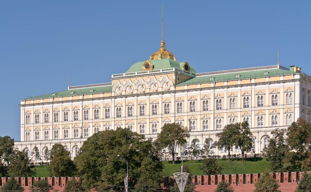 Intercontinental Moscow - Tverskaya