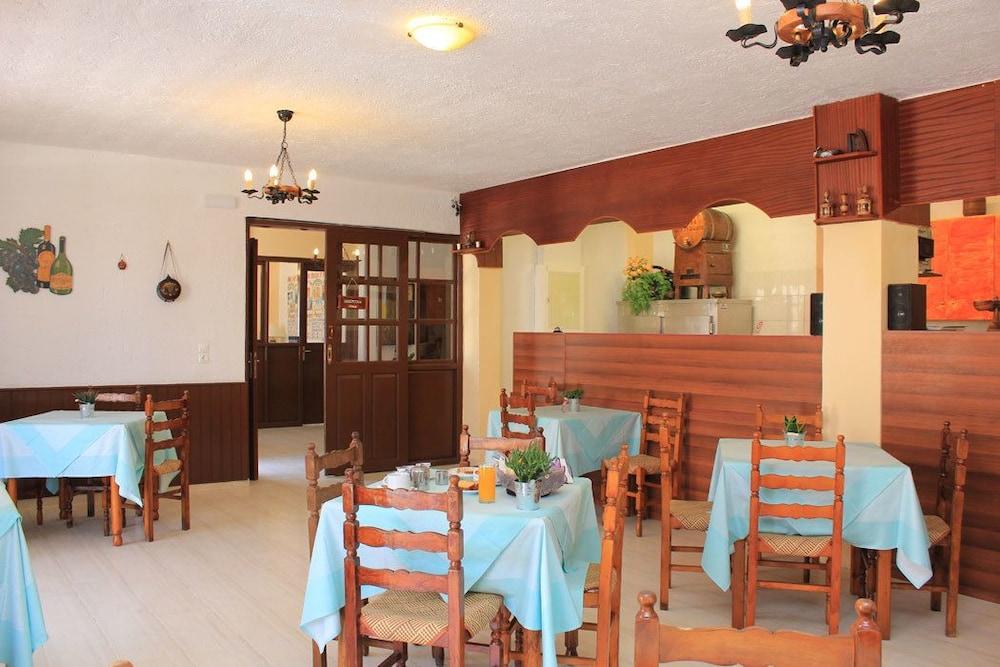 Irini Studios