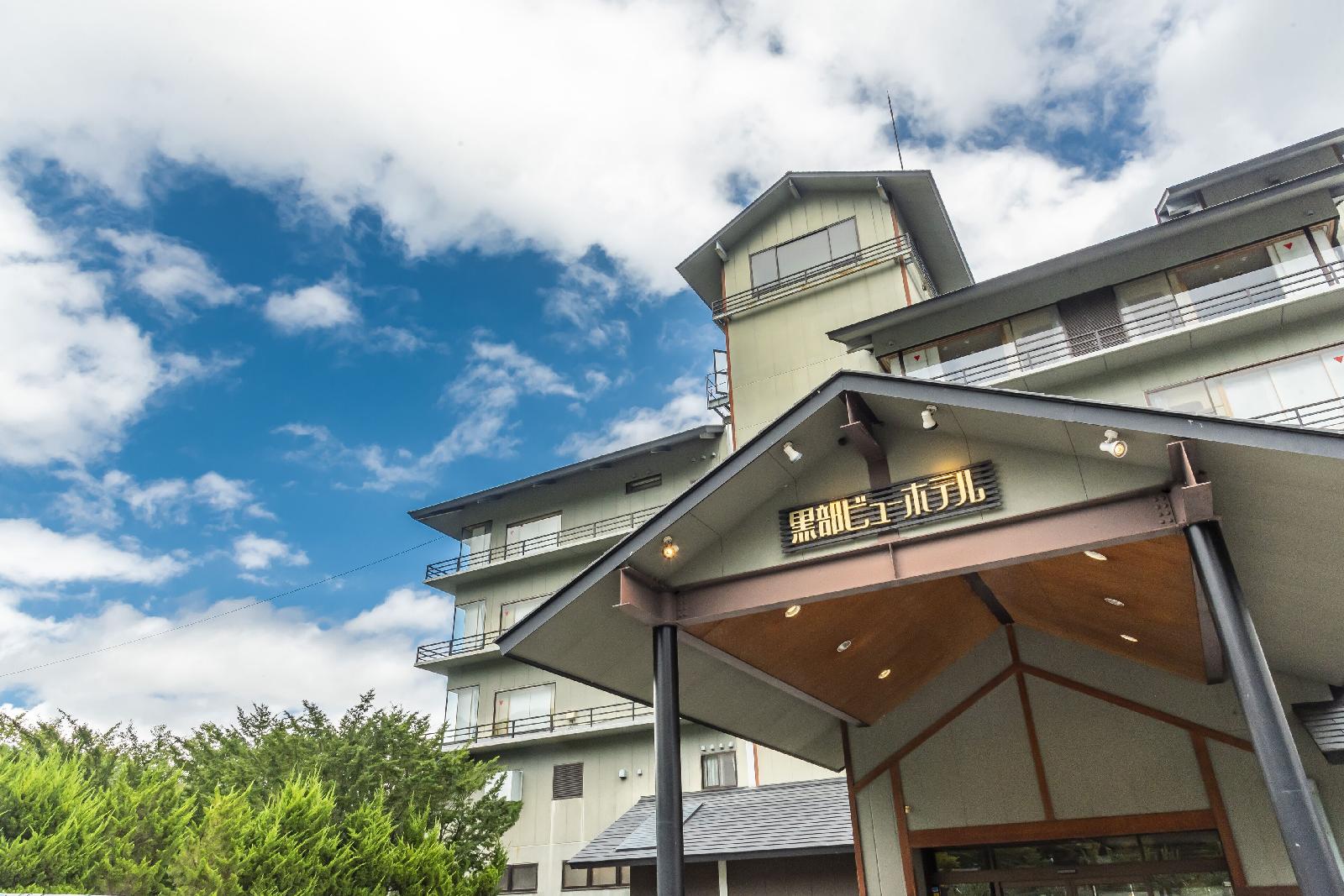 Kurobe View Hotel