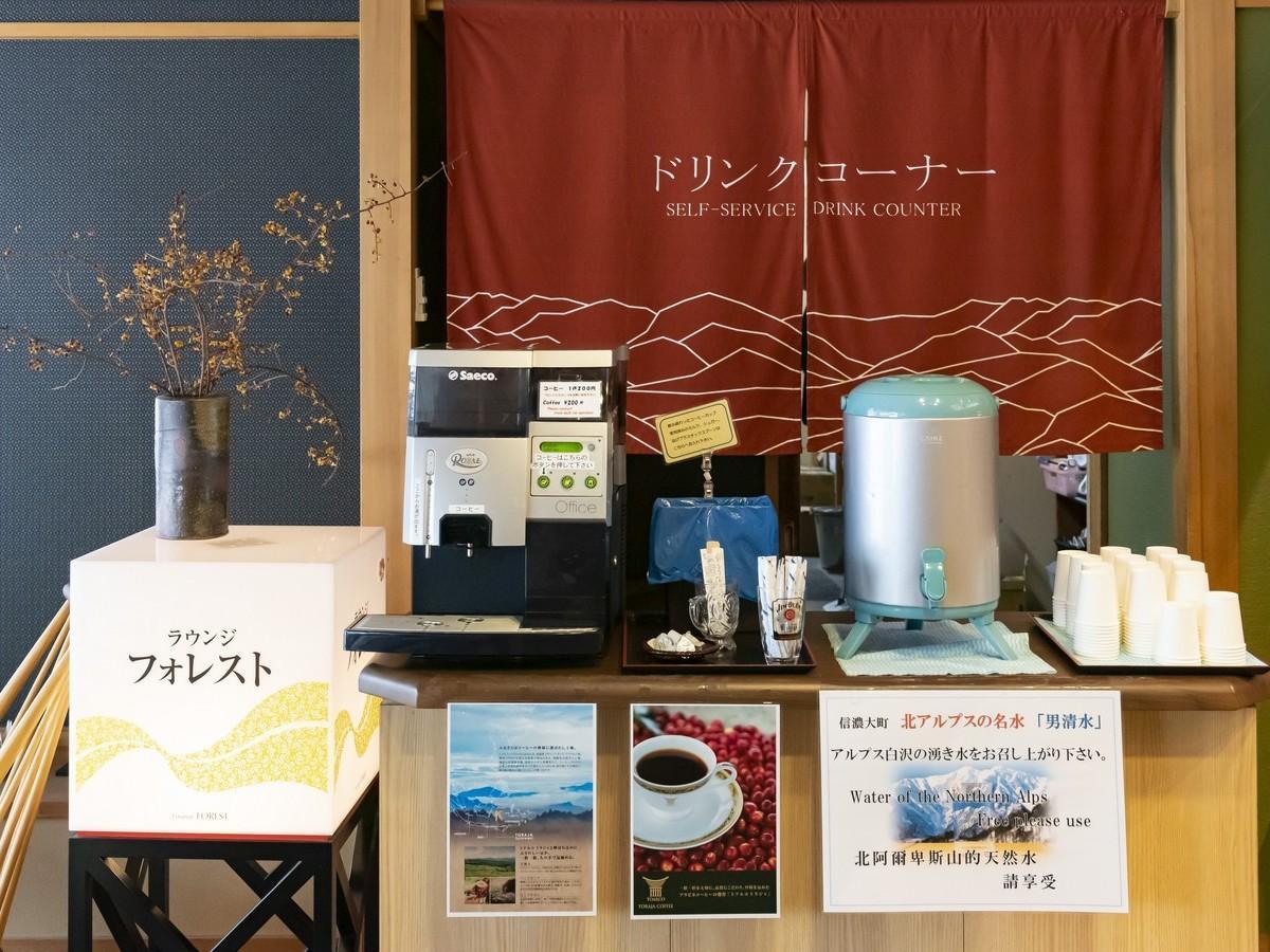 Kurobe View Hotel