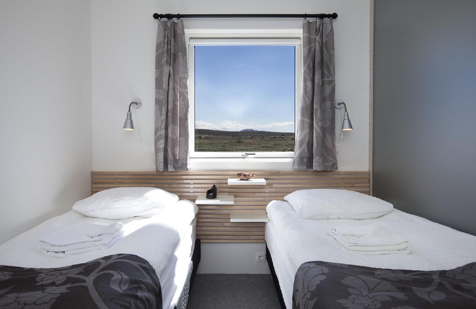 Hrauneyjar Guesthouse