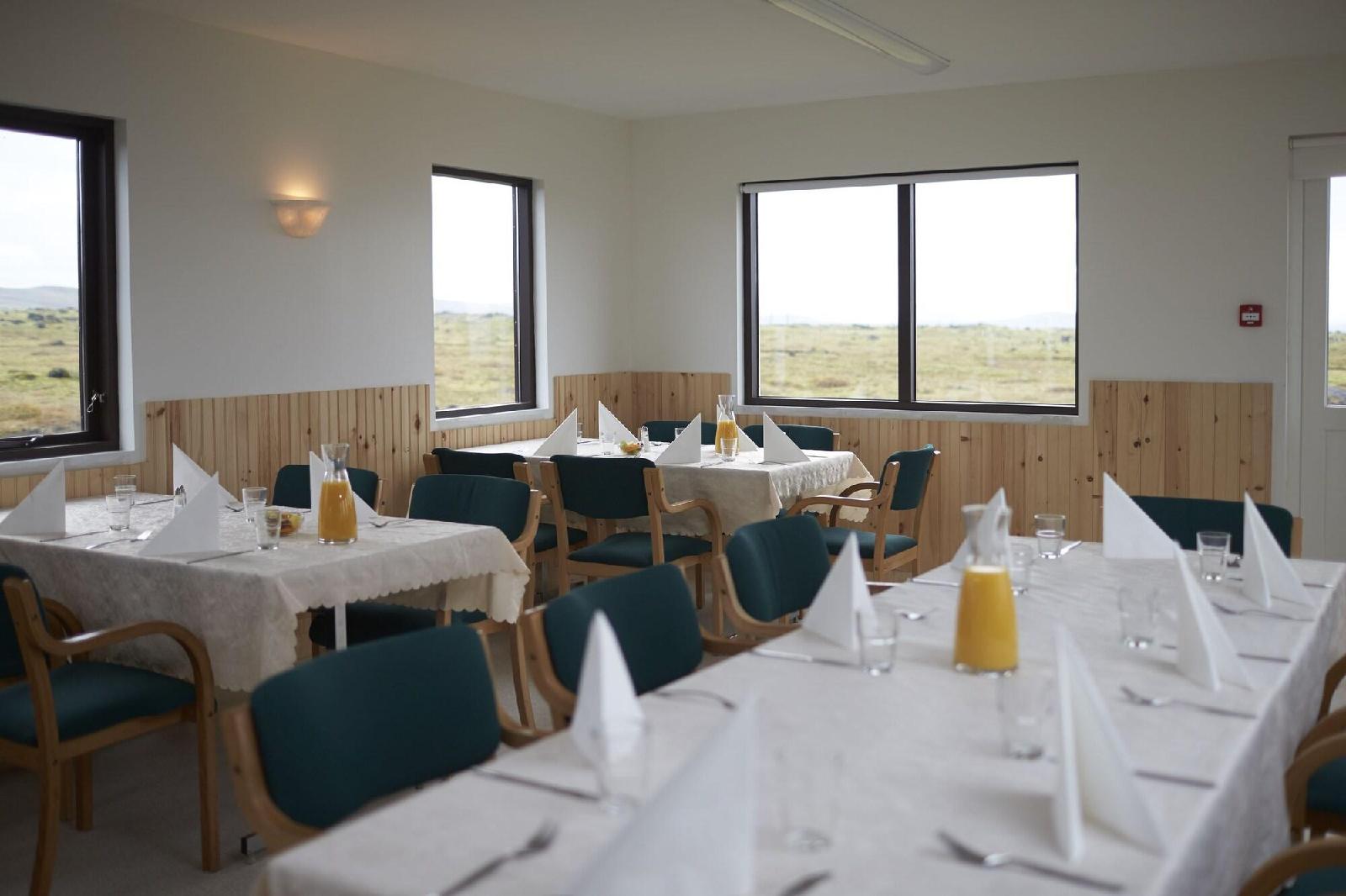 Hrauneyjar Guesthouse