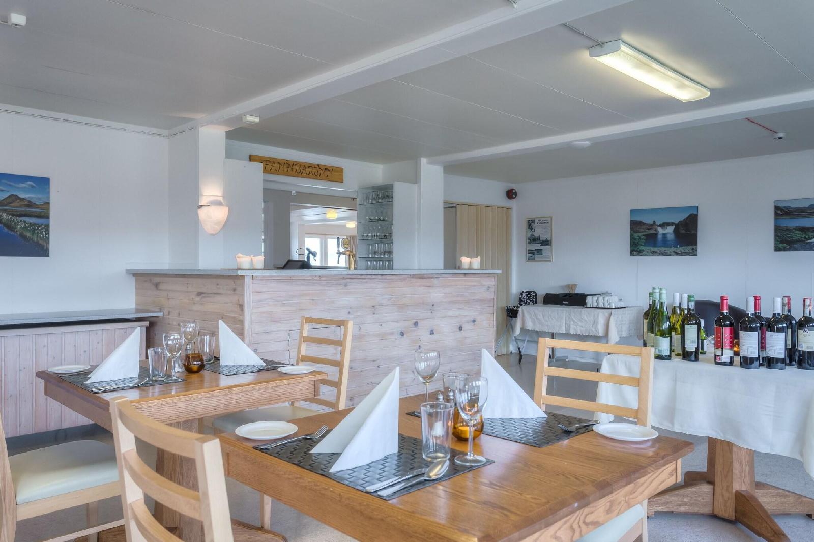 Hrauneyjar Guesthouse