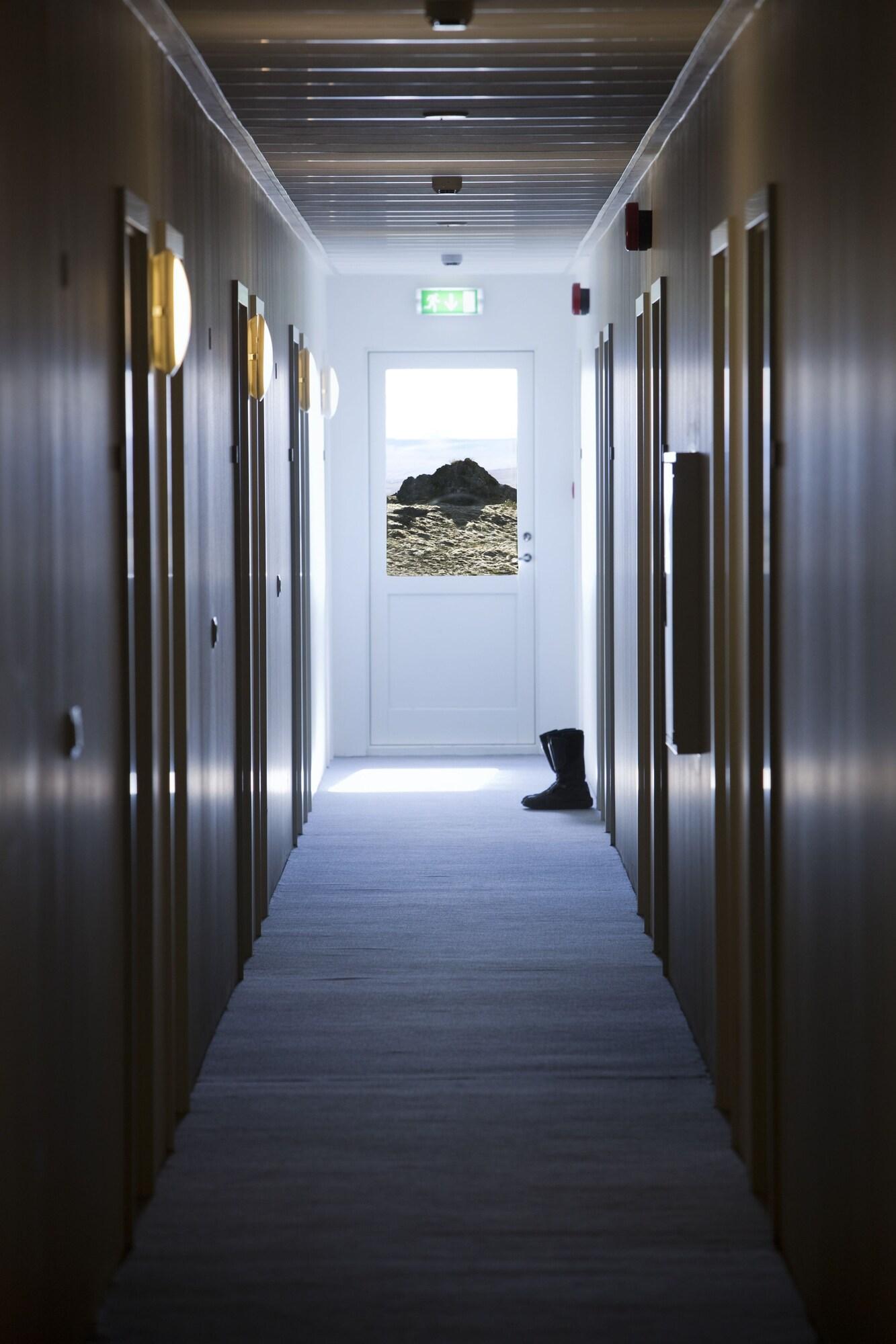 Hrauneyjar Guesthouse
