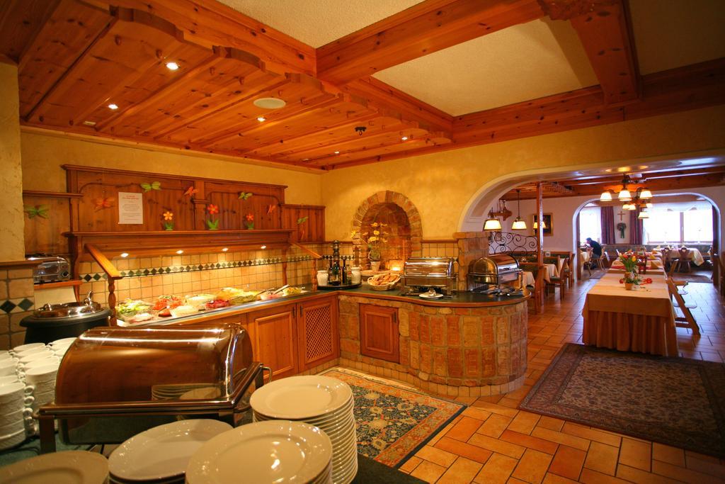 Hotel Gut Raunerhof
