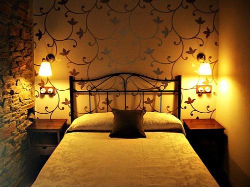 Hostal de Montaña La Aldeya
