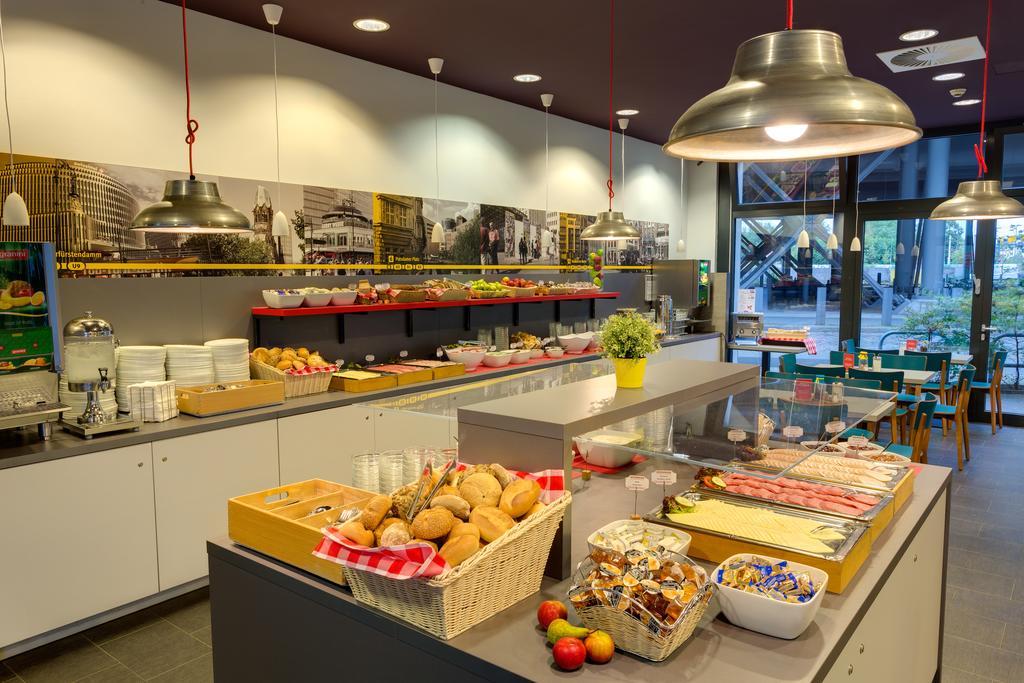 Meininger Hotel Berlin Hauptbahnhof