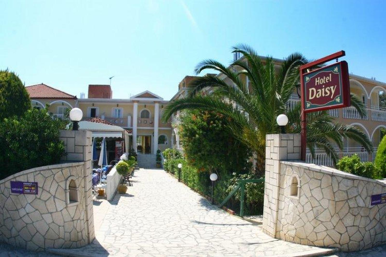 Daisy Studios