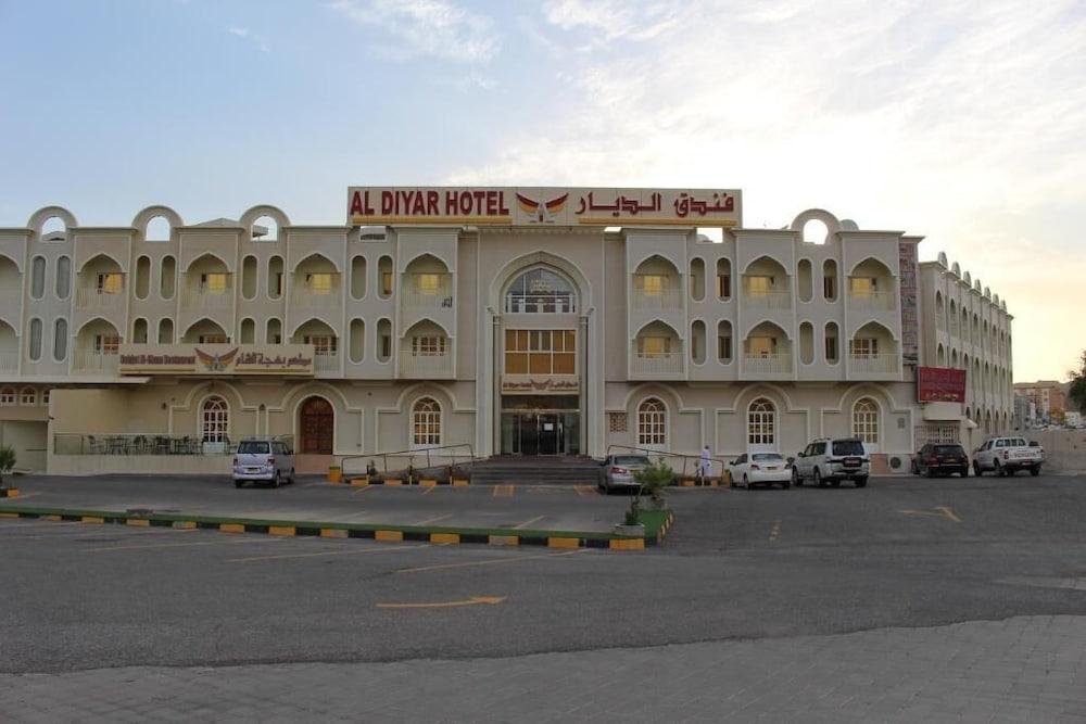 Al Diyar Hotel