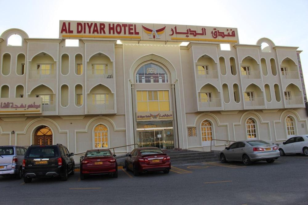 Al Diyar Hotel
