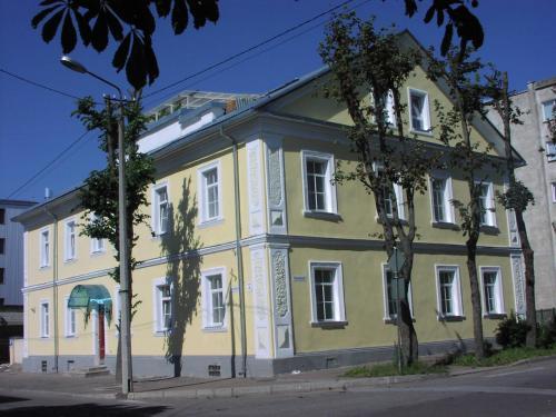 Central Hotel