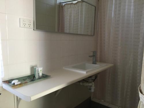 Plantation Park Motor Inn