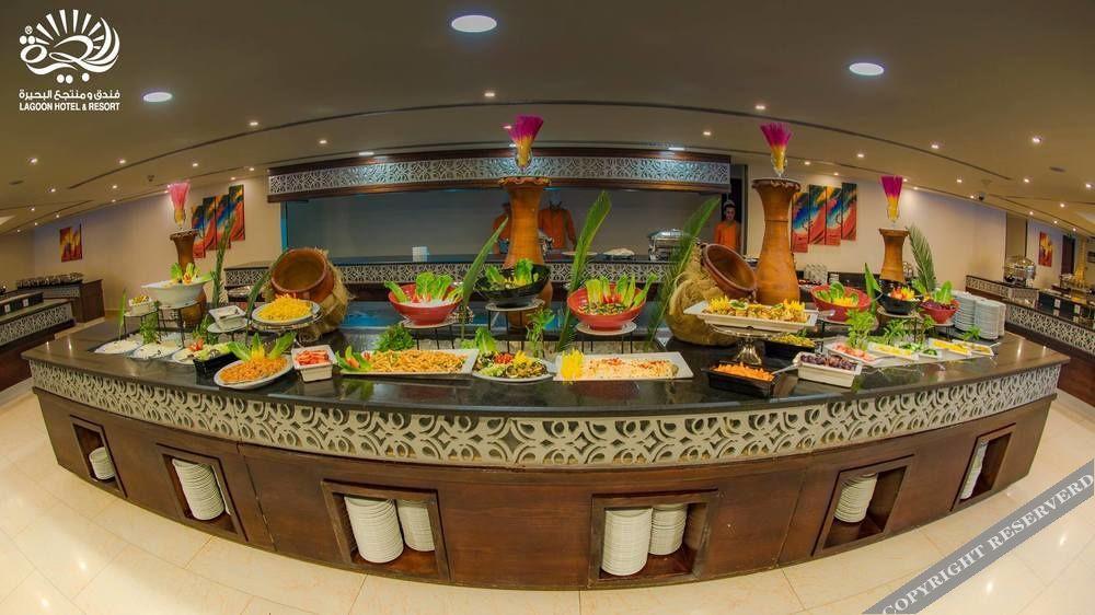 Dead Sea Lagoon Hotel & Resort