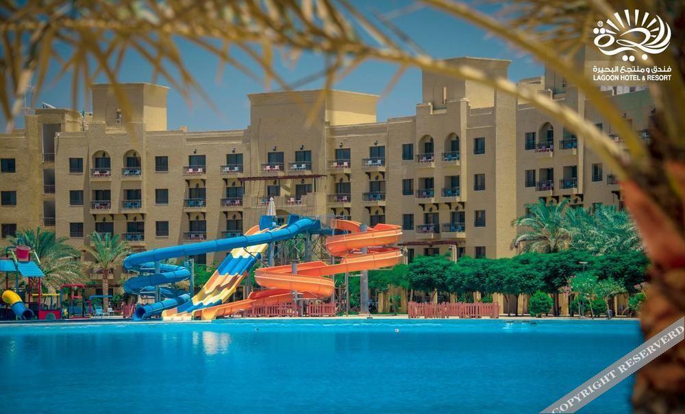 Dead Sea Lagoon Hotel & Resort