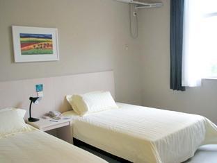 JI Hotel Taiyuan Municipal Government