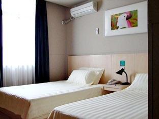 JI Hotel Taiyuan Municipal Government