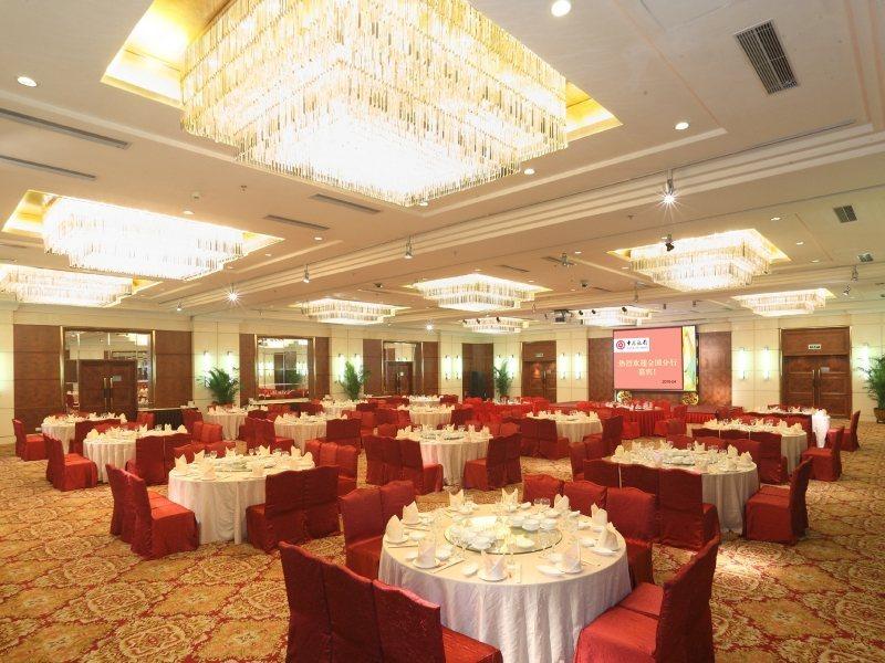 Ramada Plaza Guangzhou