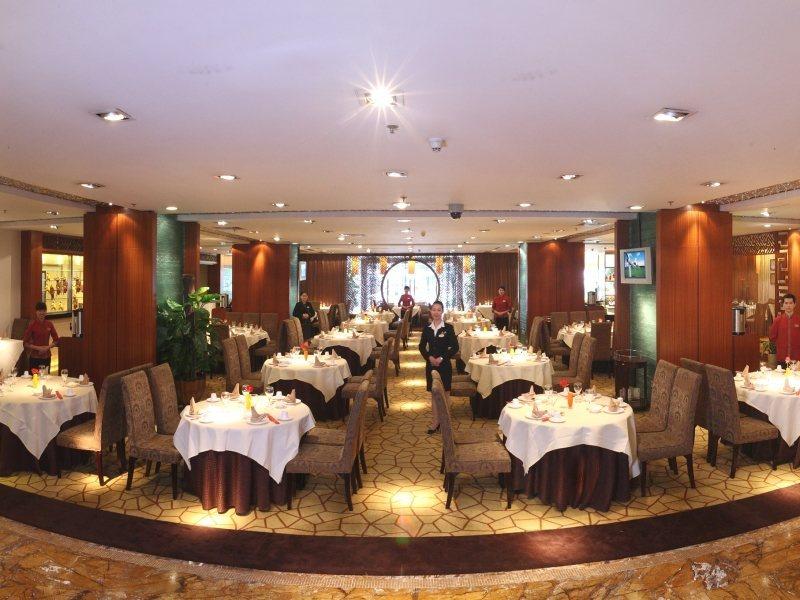 Ramada Plaza Guangzhou