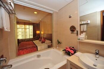 Ramada Plaza Guangzhou