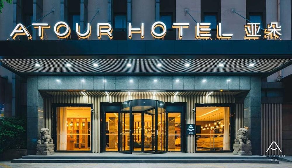 ibis Changshu Hotel