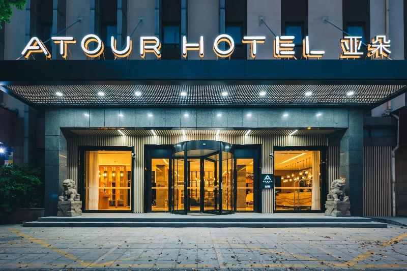ibis Changshu Hotel